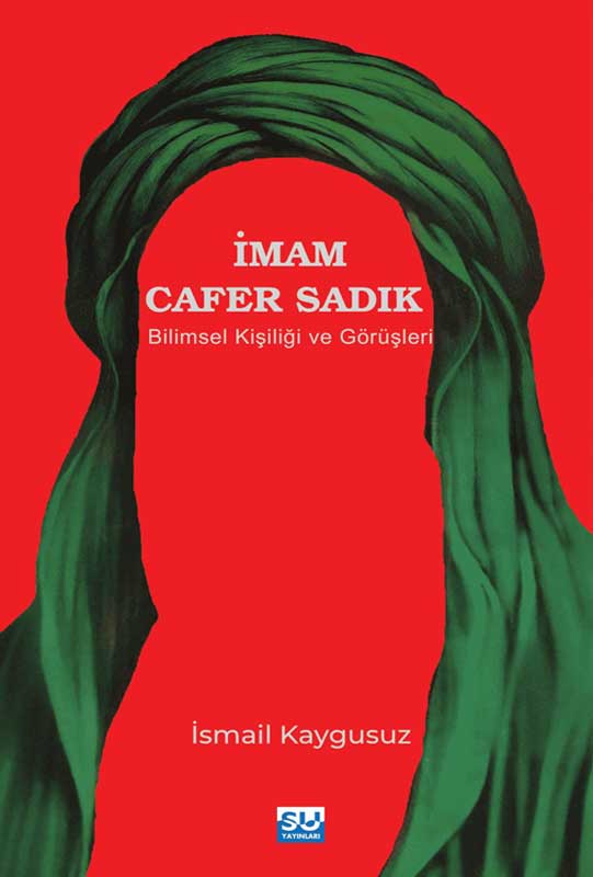 İmam Cafer Sadık